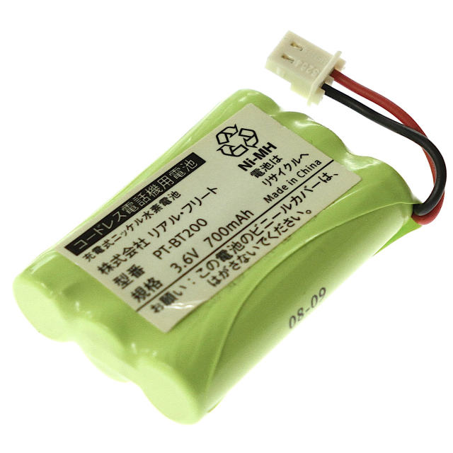 [PT-BT200]amadana アマダナ コードレス電話機 子機 PT-408、PTS-408 他 バッテリーセル交換