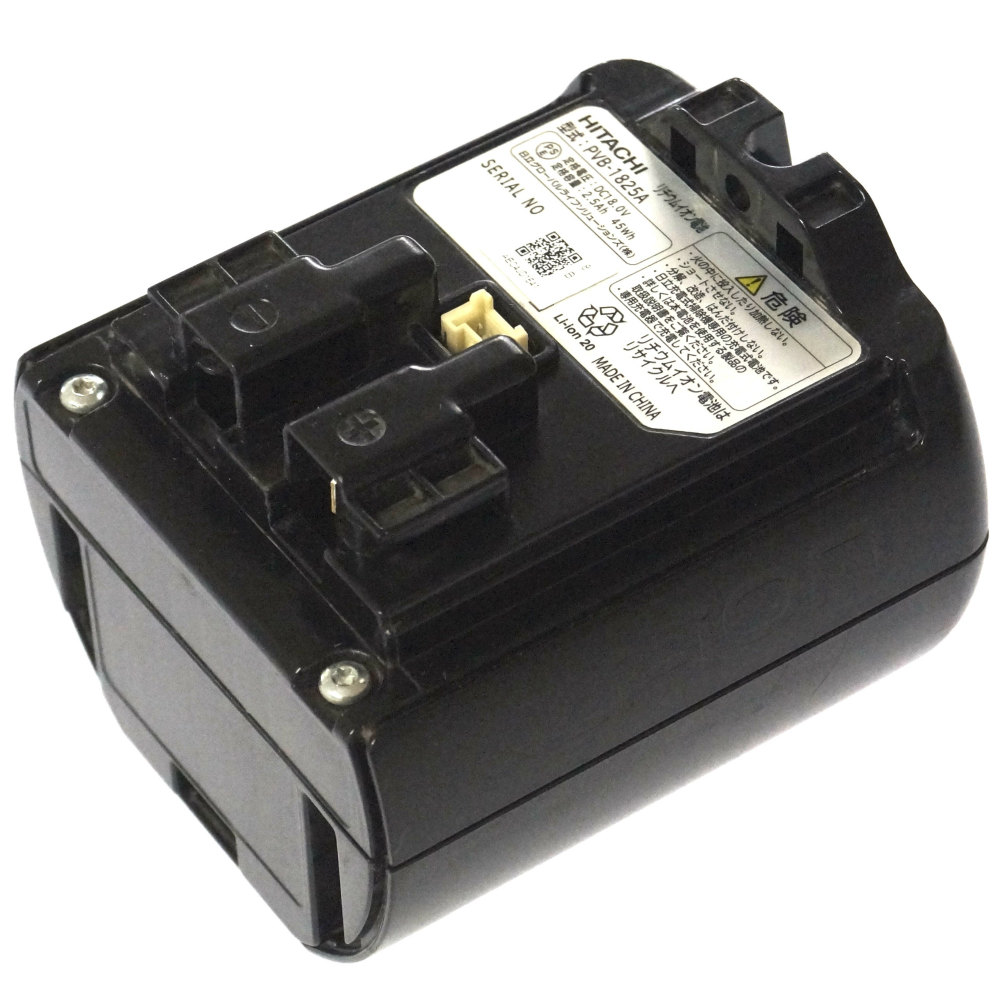 [PVB-1825A PV-BFL1-008]HITACHI 日立 掃除機 コードレススティッククリーナー バッテリーセル交換