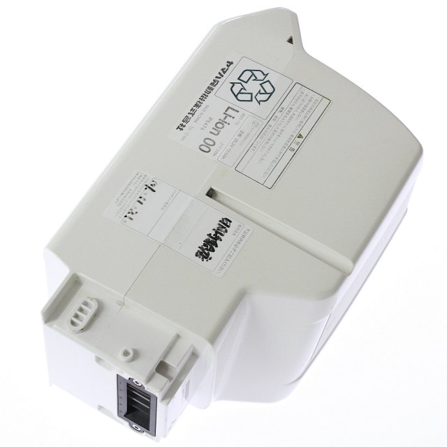 X91-10、P5474、SI12B]ブリヂストン BRIDGESTONE アシスト自転車