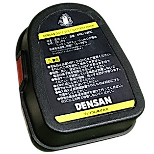 [MBD-12DC]デンサン DENSAN ジェフコム マルチボードドリカッター MBD-300 他 バッテリーセル交換