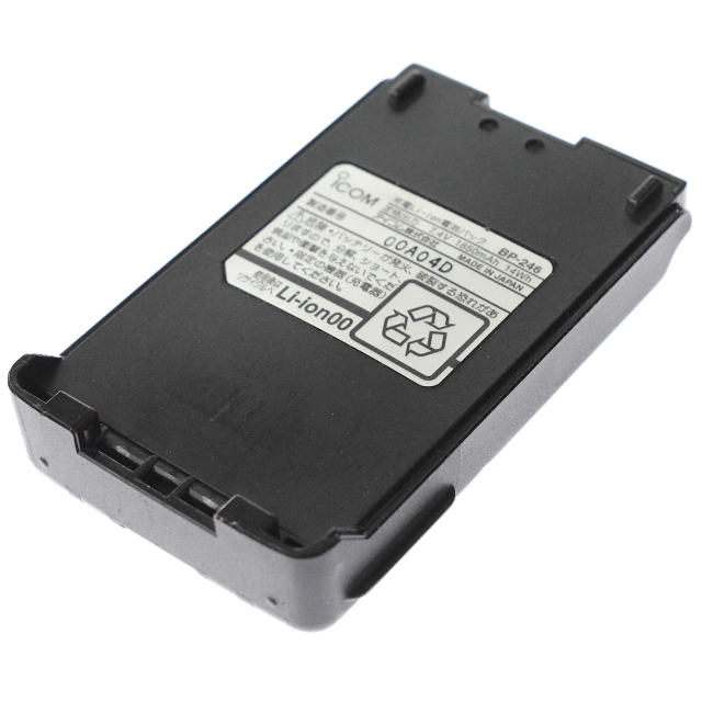[BP-246]ICOM アイコム IC-VH35CTM、IC-UH35CTM 他 バッテリーセル交換