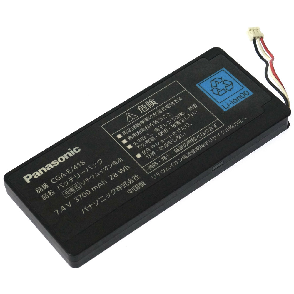 [CGA-E/418]Panasonic パナソニック ポータブル地上デジタルテレビ SV-ME5000 他 バッテリーセル交換