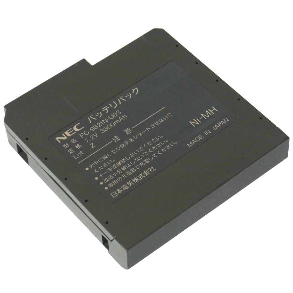[PC-9821N-U03]NEC PC-9821Ne2 他 バッテリーセル交換
