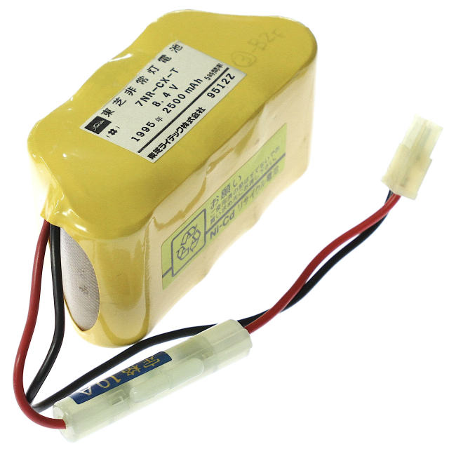 [7NR-CX-T]東芝ライテック 非常灯電池 産業用照明 誘導非常灯 住設警報機器 バッテリーセル交換