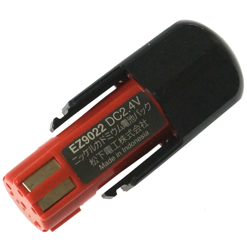 [EZ9022]パナソニック電工 Panasonic 松下電工 ドライバーミニ 2.4V EZ6120 EZ6121 他 バッテリーセル交換