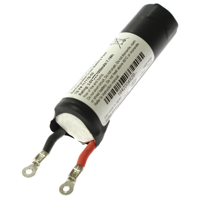 [TB P#11777B-02]TRIA BEAUTY トリア プレシジョン用 脱毛器 バッテリーセル交換