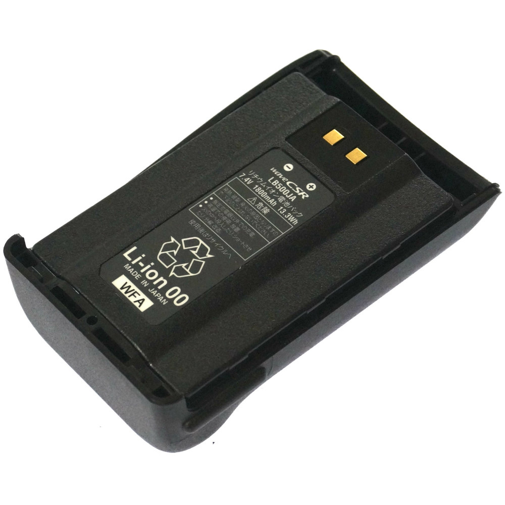 [LB500JA]Lecuo STANDARD レクオスタンダード  wave CSR NT-48D 他 バッテリーセル交換