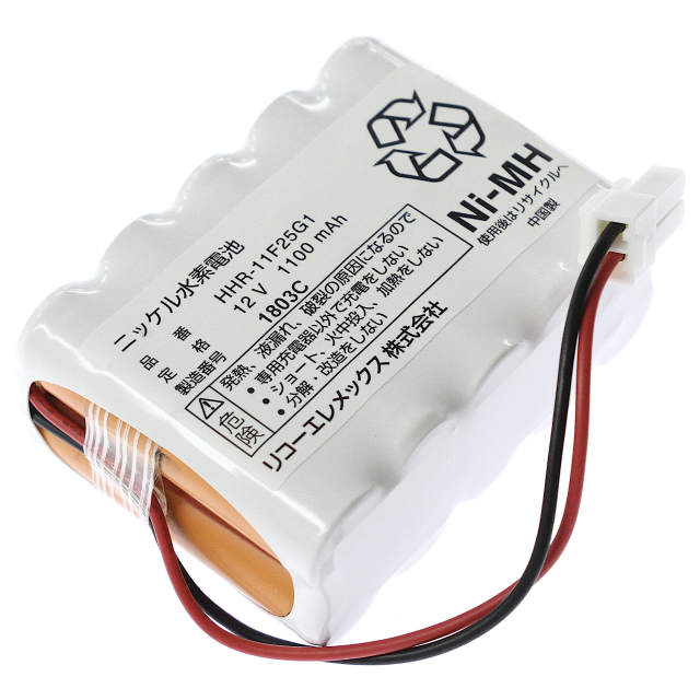 [HHR-11F25G1]オムロン 頭皮洗浄器 HKC-100 他 バッテリーセル交換