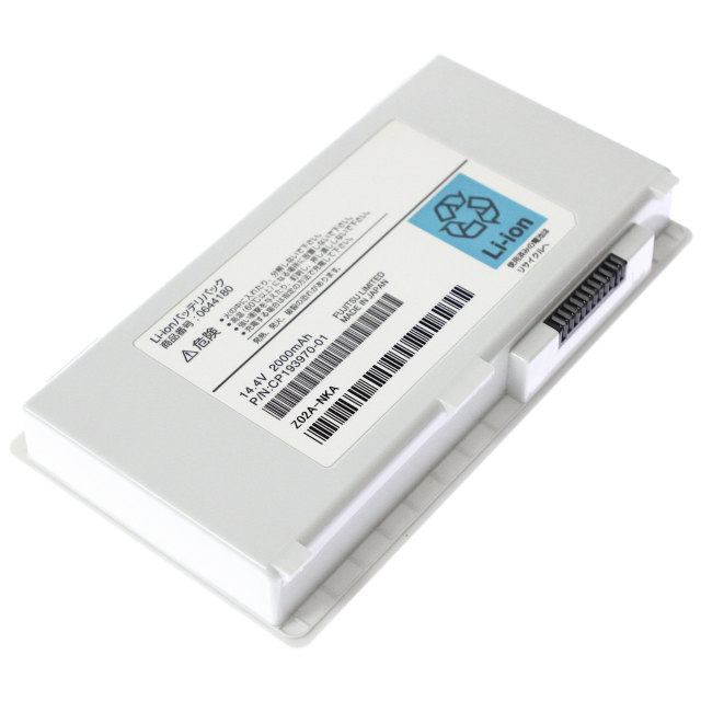 [FM-41、0644180、CP193970-01]富士通 Fujitsu FMV-BIBLO NBシリーズバッテリーセル交換