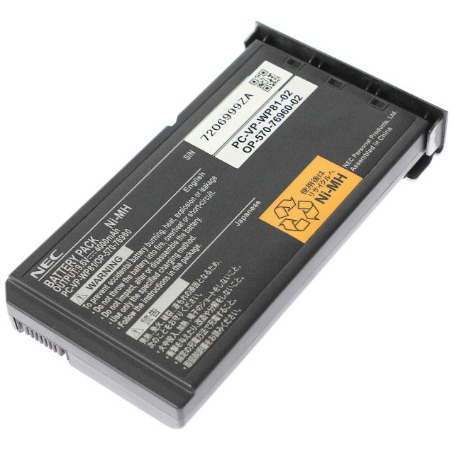 [PC-VP-WP81/OP-570-76960 PC-VP-WP81-02/OP-570-76960-02]NEC LaVie L シリーズ 他 Ni-MH バッテリーセル交換