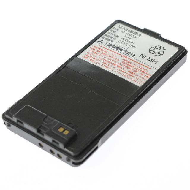 [FZ-1628A]MITSUBISHI 三菱電機 無線機 特定小電力トランシーバー バッテリーセル交換