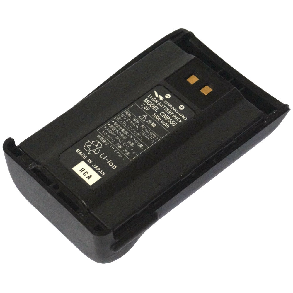[MODEL CNB556]VERTEX STANDARD スタンダード HX555 他 バッテリーセル交換