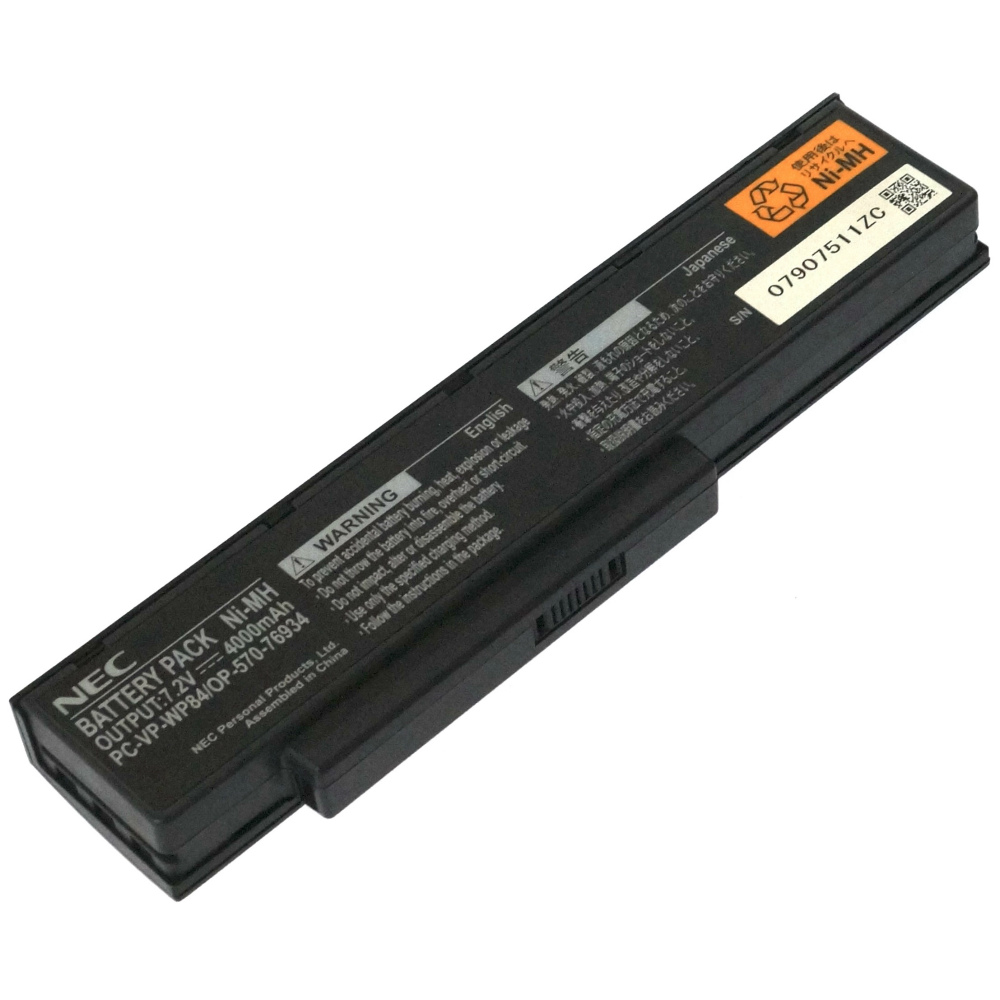 [PC-VP-WP84/OP-570-76934 PC-VP-WP-84]LaVie L LaVie G タイプL シリーズ 他 Ni-MH バッテリーセル交換