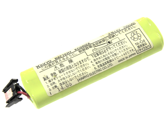 [KC0402A 5441-1445]金陵電機株式会社 Kinryo ハンディR ハンディRⅡ 他 バッテリーセル交換