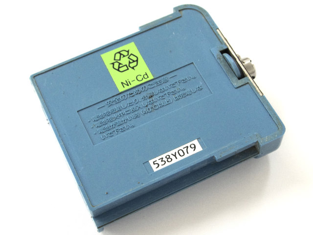 [KC0400C]金陵電機株式会社 Kinryo テレコン HD1 CP車 UZ-71B1 UZ-71BB1 他 バッテリーセル交換