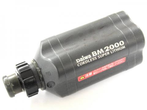 [BM2000]Daiwa ダイワ 電動リール バッテリーセル交換