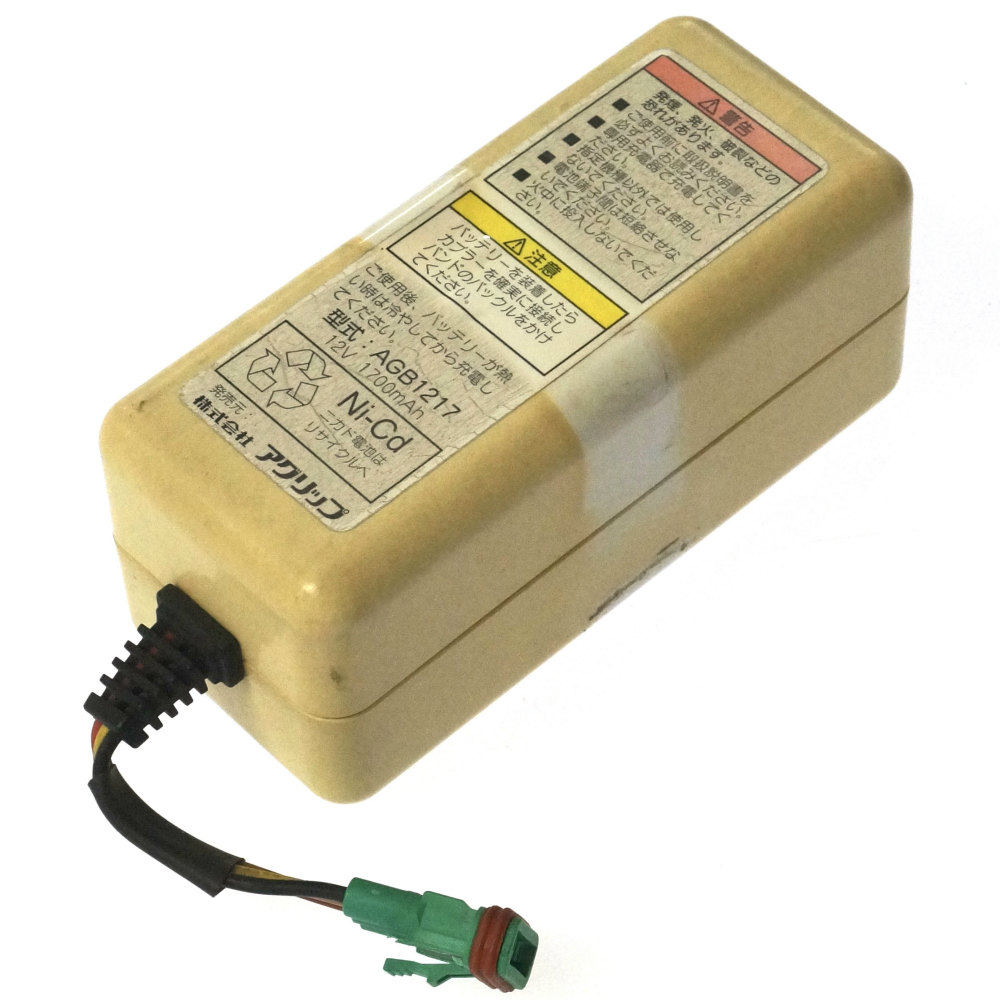 [AGB1217]アグリップ 耕運機 IR60AS 他 バッテリーセル交換