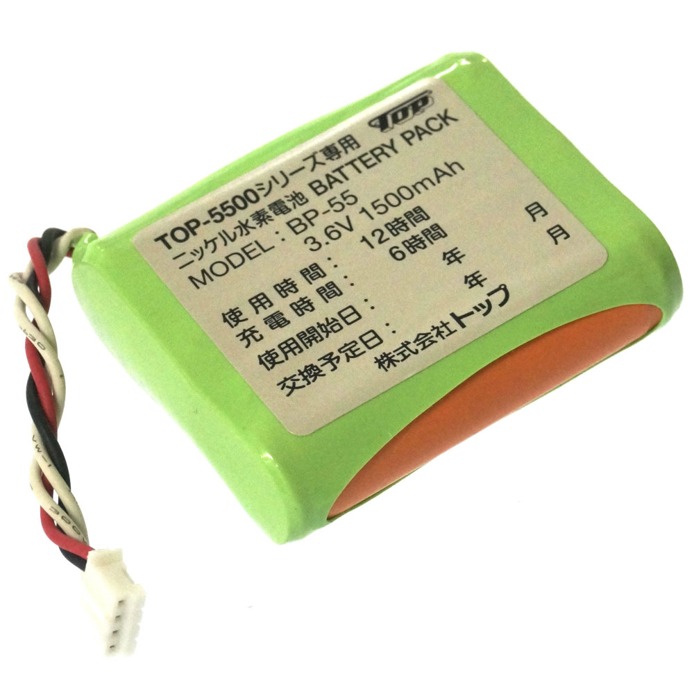 [BP-55 HHR-15F3G1 HRMR15/51]トップ シリンジポンプ TOP-5500 TOP5500 シリーズ 他 バッテリーセル交換