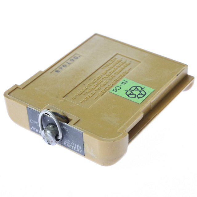 [UZ-71B1]アンリツ Anritsu Kinryo ラジコン リモコン バッテリーセル交換