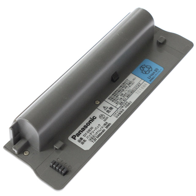 [DY-DB30]Panasonic パナソニック DMP-BV300 DMP-HV200 DMP-B200 他 バッテリーセル交換