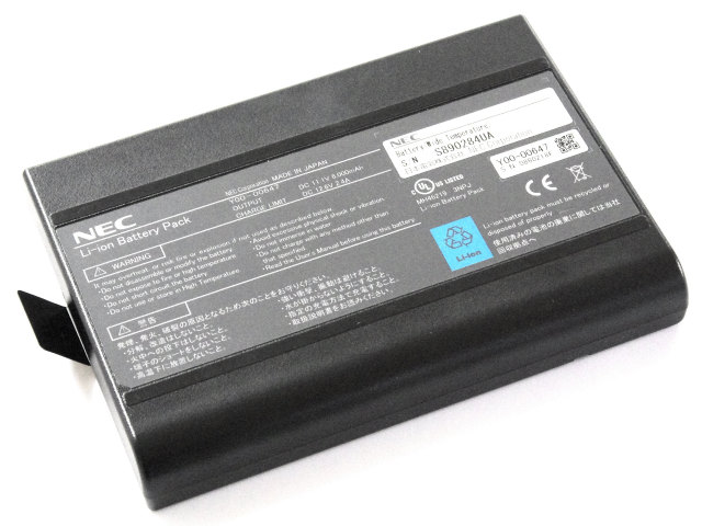 [Y00-00647]ShieldPRO FC-N22A バッテリーセル交換