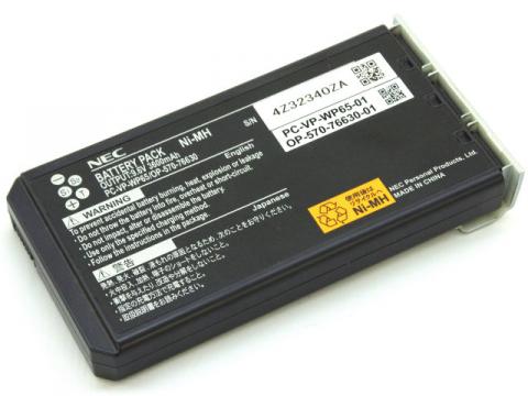 [PC-VP-WP65/OP-570-76630 PC-VP-WP-65]NEC LaVie L PC-LL LaVie G タイプL シリーズ 他 バッテリーセル交換