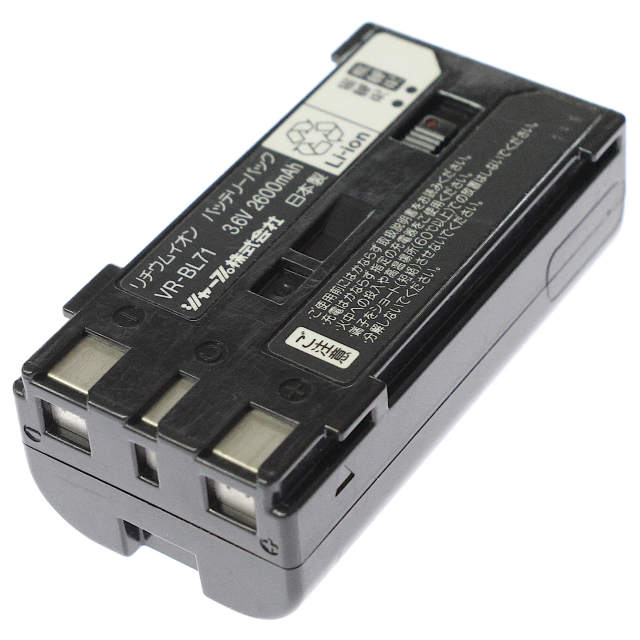 [VR-BL71]シャープ SHARP VL-DC2、VL-EX2、VL-HL100、VL-HL3、VL-HL50、VL-HL55 他 バッテリーセル交換