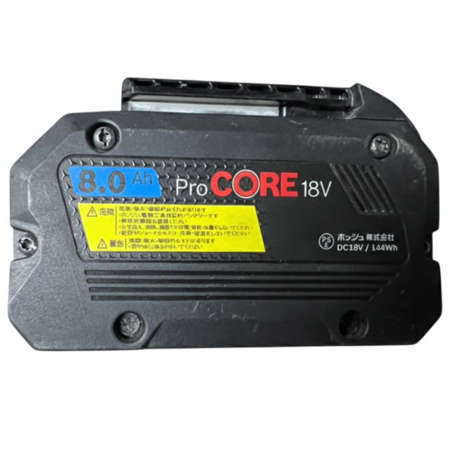 [ProCORE18V8.0]ボッシュ BOSCH 電動工具 ProCORE18V（プロコア18V）シリーズ バッテリーセル交換