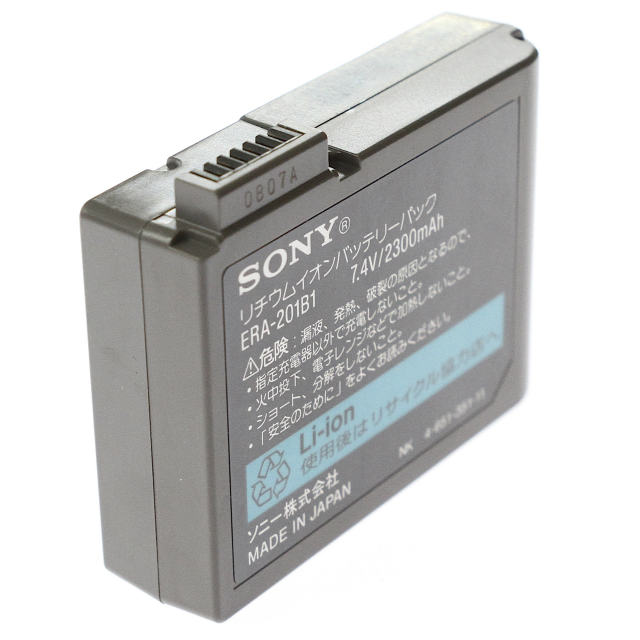 [ERA-201B1]アイボ AIBO ERS-200 シリーズ 他 バッテリーセル交換