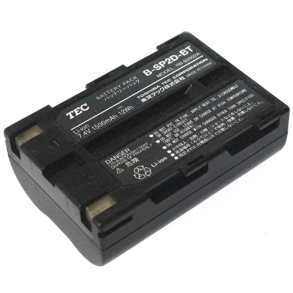[B-SP2D-BT MODEL: RB-B2002A]TEC 東芝テック 小型 携帯プリンタ B-SP2D 他 バッテリーセル交換
