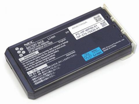 [PC-VP-WP66/OP-570-76620 PC-VP-WP-66]NEC LaVie L LaVie G タイプL シリーズ 他 バッテリーセル交換