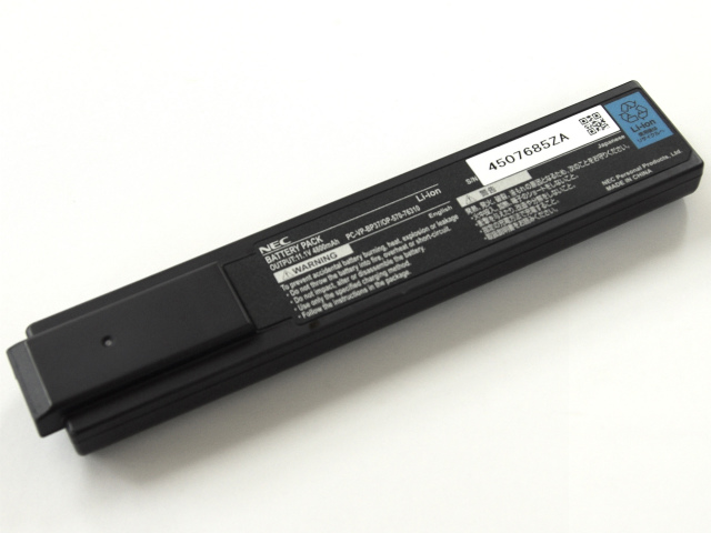 [PC-VP-BP37/OP-570-76310 PC-VP-BP-37]NEC LaVie N LaVie G タイプN シリーズ 他 バッテリーセル交換