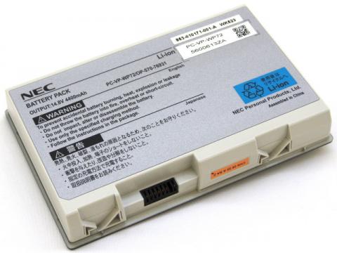 [PC-VP-WP72/OP-570-76931 PC-VP-WP-72]NEC LaVie TW LaVie G タイプTW シリーズ 他 バッテリーセル交換