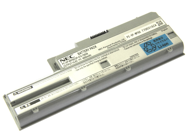 [PC-VP-WP88/OP-570-76939 PC-VP-WP-88]NEC LaVie L LaVie G タイプL シリーズ 他 バッテリーセル交換