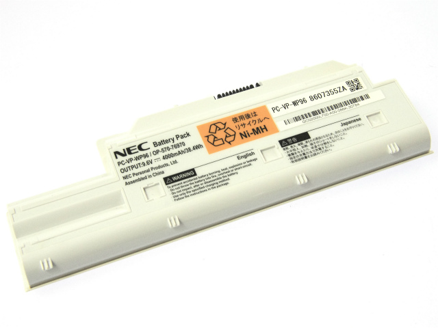 [PC-VP-WP96/OP-570-76970]NEC LaVie L LaVie G タイプL シリーズ 他 バッテリーセル交換