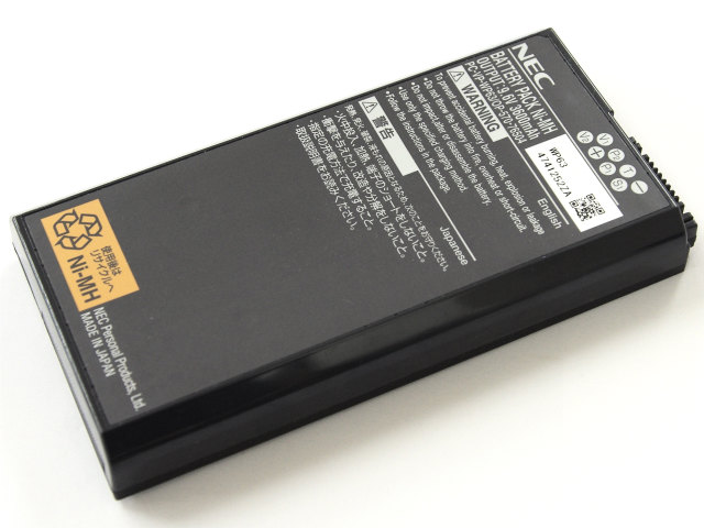 [PC-VP-WP63/OP-570-76504 PC-VP-WP-63]NEC VersaPro VY17F/DG VY16F/DF VY14F/DF VY14F/DX VY22X/DF VY22X/DX 他 バッテリーセル交換