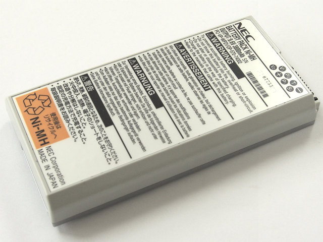 [PC-VP-WP21/OP-570-74002 PC-VP-WP-21]NEC Lavie PC-LC700 シリーズ 他 バッテリーセル交換