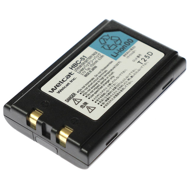 [HBC-51]Welcat ウェルキャット XIT-150-BR 他 バッテリーセル交換
