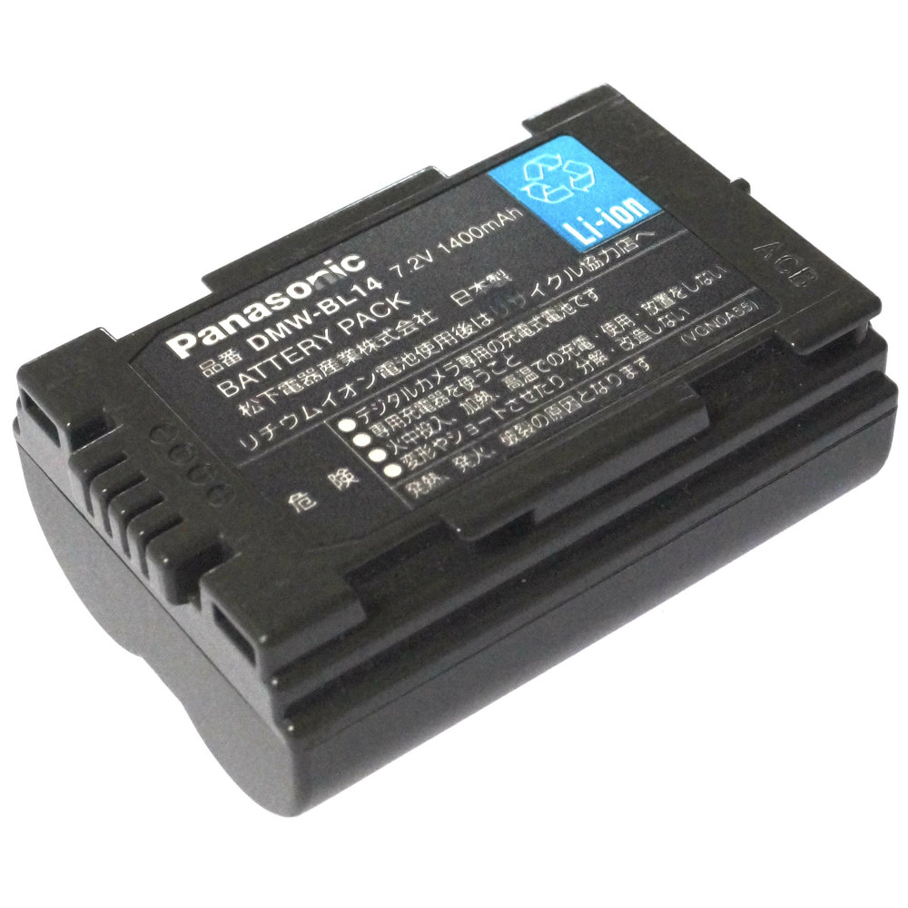 [DMW-BL14 CGR-S602]パナソニック Panasonic ライカ デジタルカメラ バッテリーセル交換