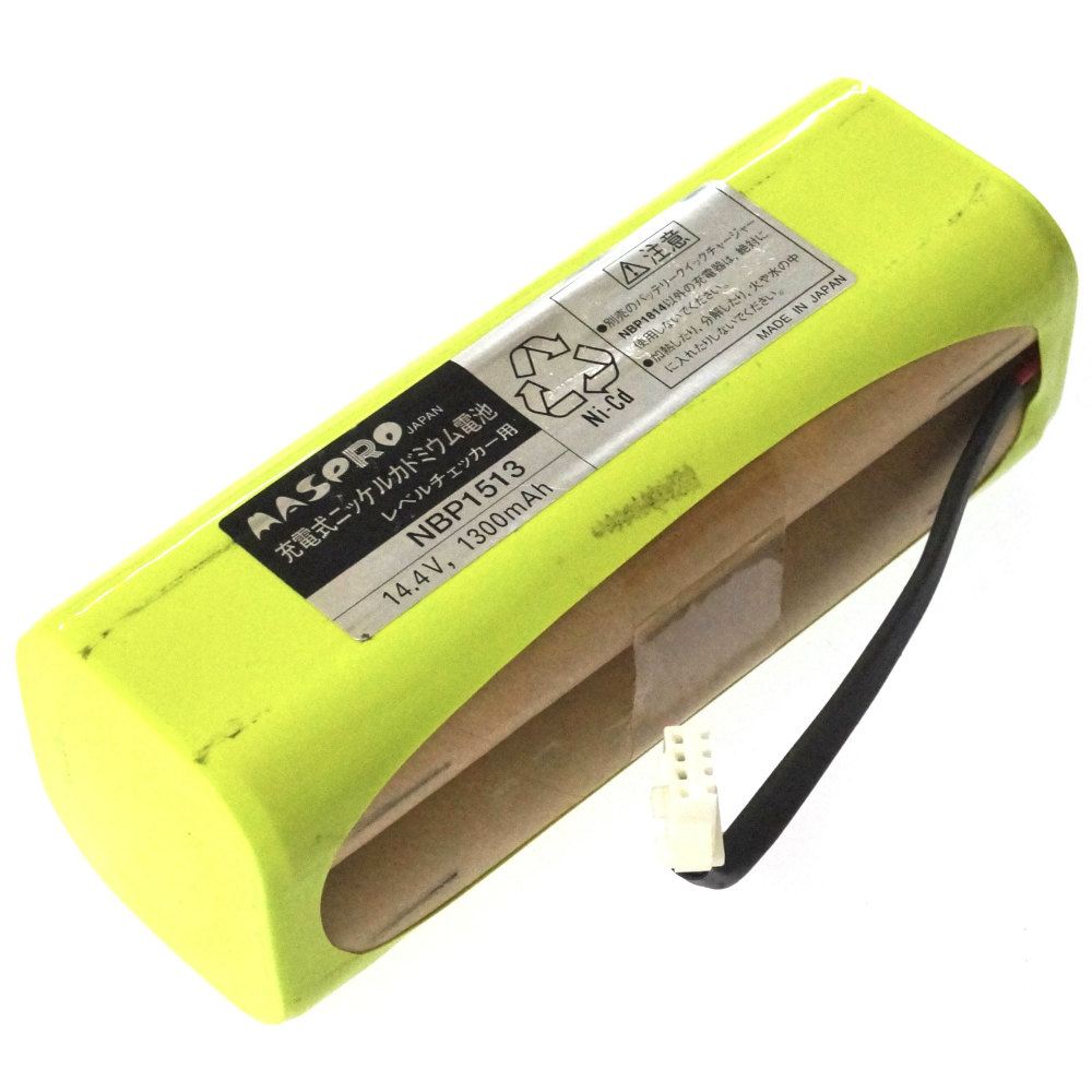 [NBP1513 12N-1300SCR]MASPRO マスプロ レベルチェッカー LCN3A 他 バッテリーセル交換