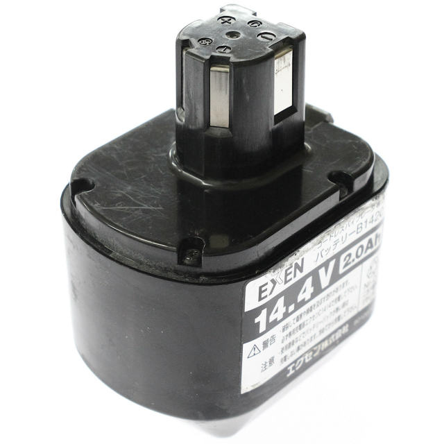 [バッテリーB1420、B-1420]EXEN エクセン 電動工具 コードレスバイブレータ 他 バッテリーセル交換