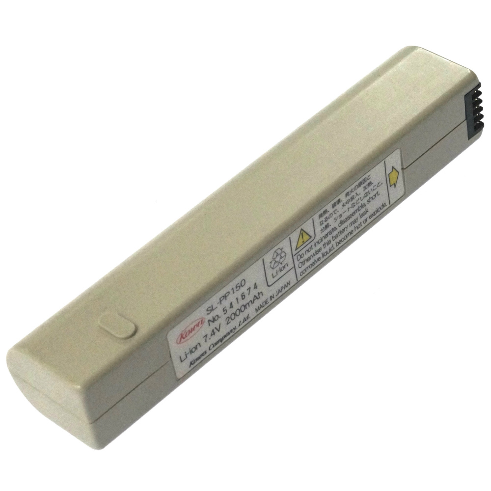 [SL-PP150]KOWA 興和 スリットランプ SL-15 バッテリーセル交換