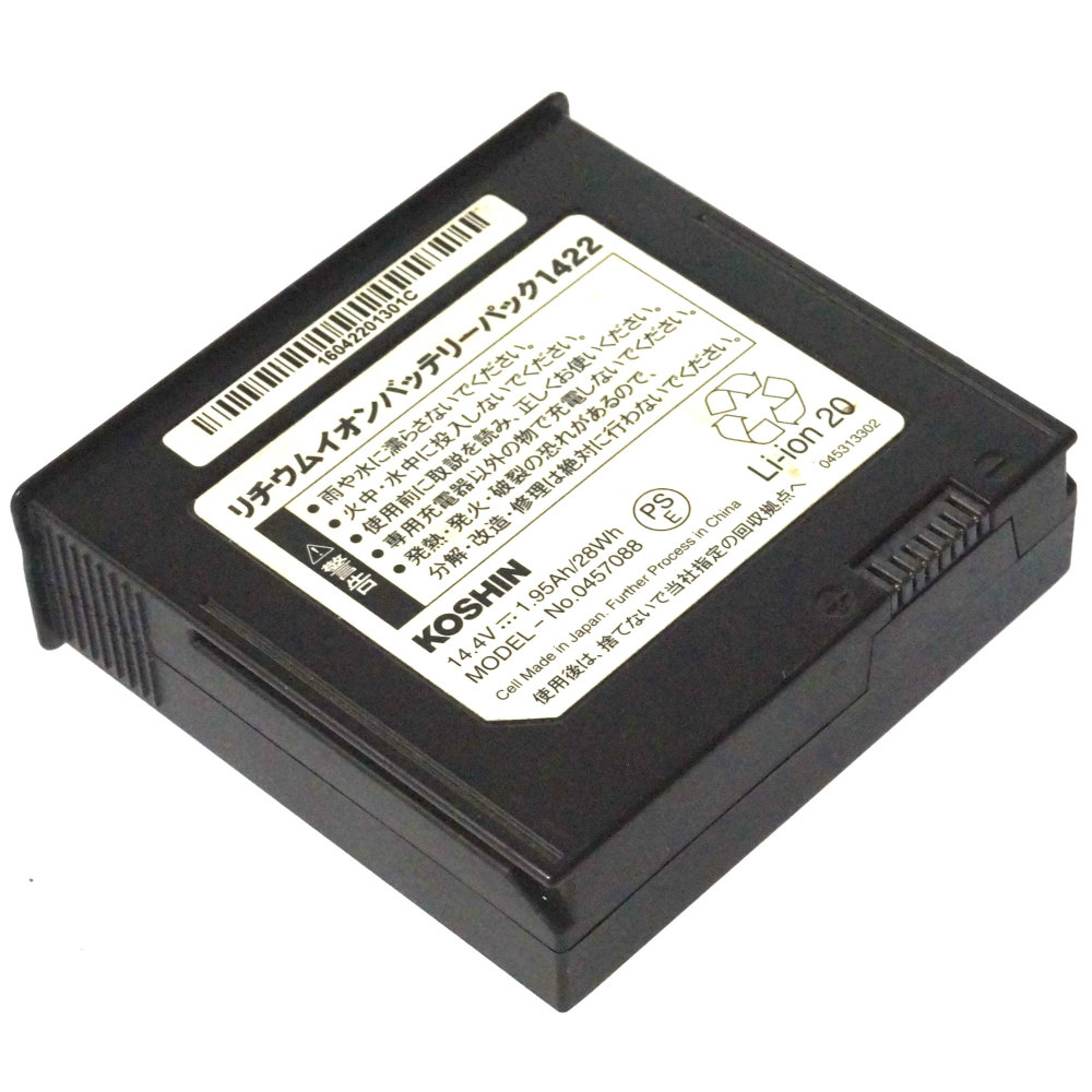 [リチウムイオンバッテリーパック 1422 MODEL-No.0457088]工進 充電式 噴霧器 霧仙人 霧若丸 LS シリーズ 他 バッテリーセル交換