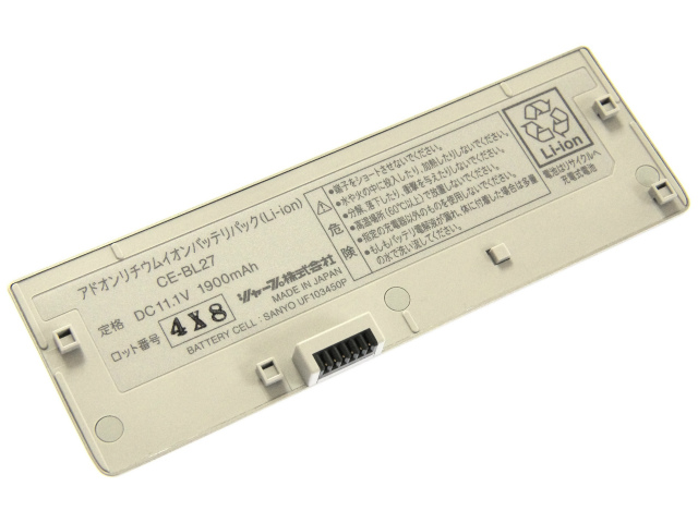 [CE-BL27]シャープ SHARP PC-CV50F PC-CV50FW シリーズ 他 アドオン バッテリーセル交換
