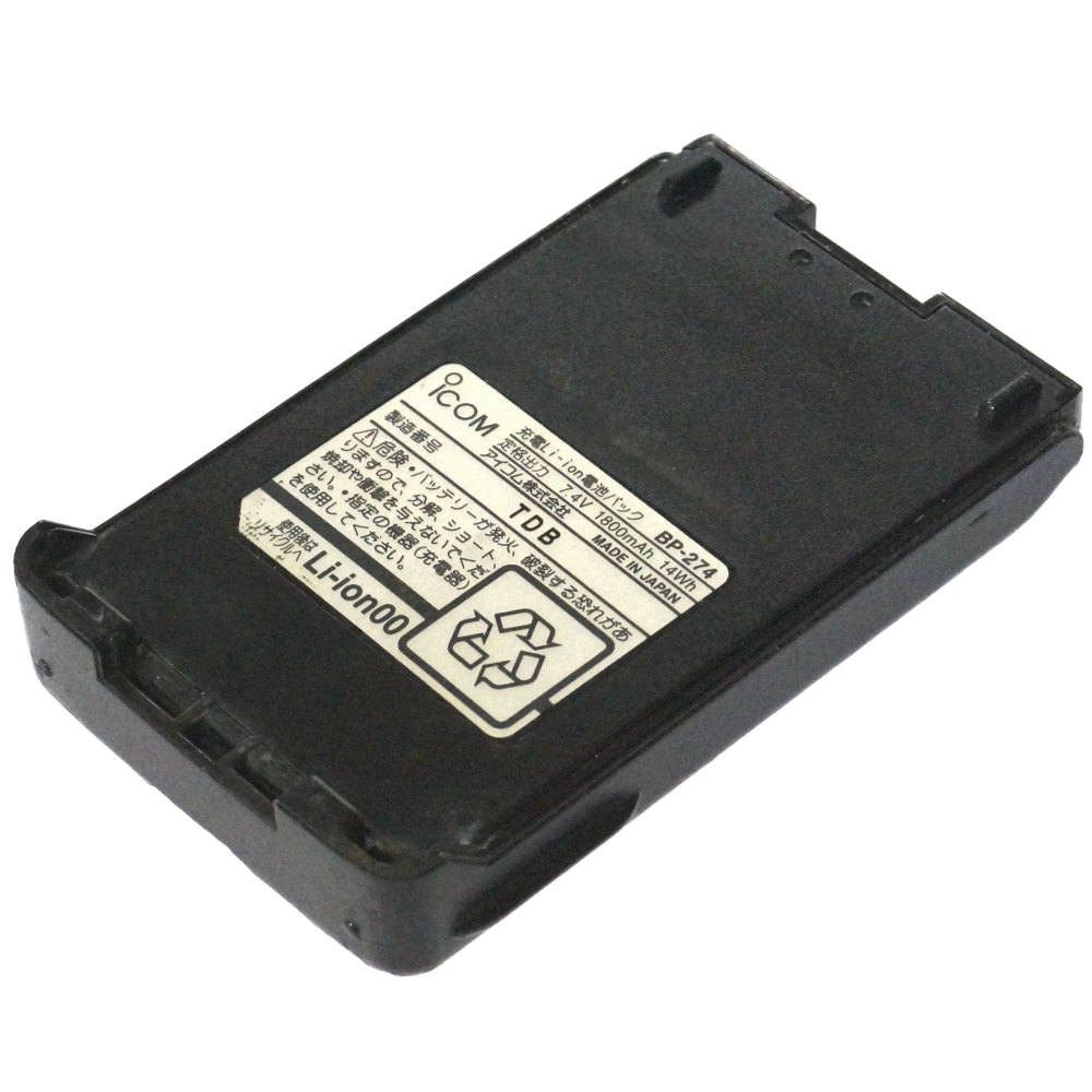 [BP-274]アイコム ICOM デジタル 簡易 無線機 DPR6 他 バッテリーセル交換