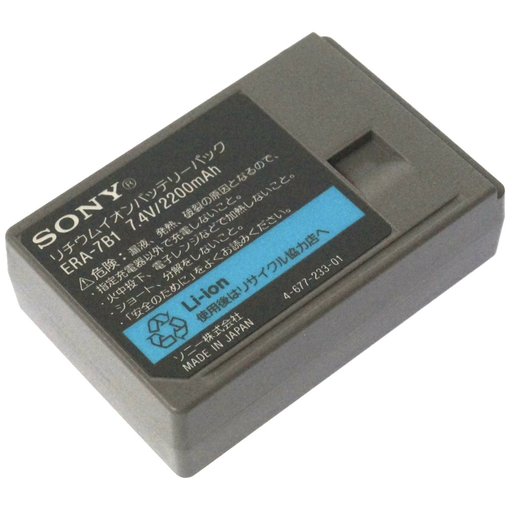 [ERA-7B1]SONY AIBO アイボ ERS-7 300シリーズ 31L専用 バッテリーセル交換
