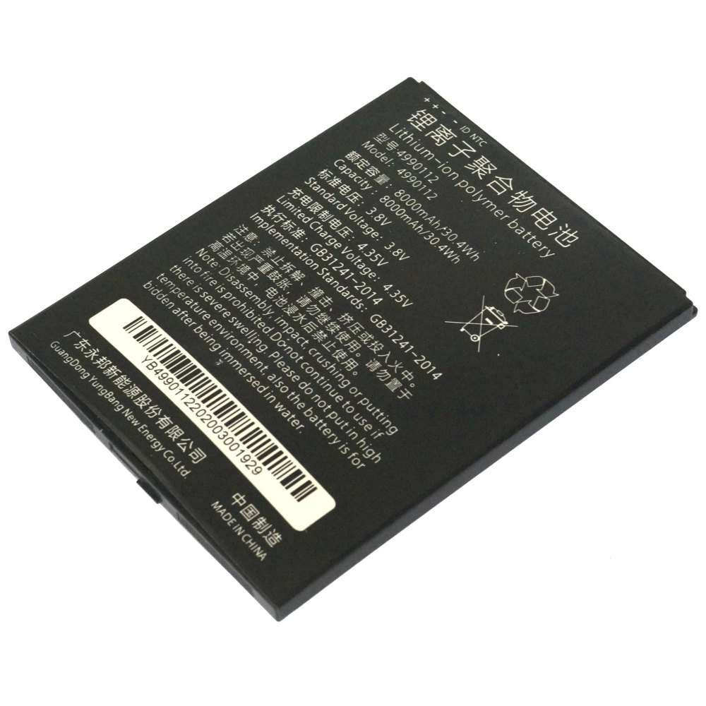 [4990112]日本ノヴァシステム タブレット端末 NS800-G1 他 バッテリーセル交換