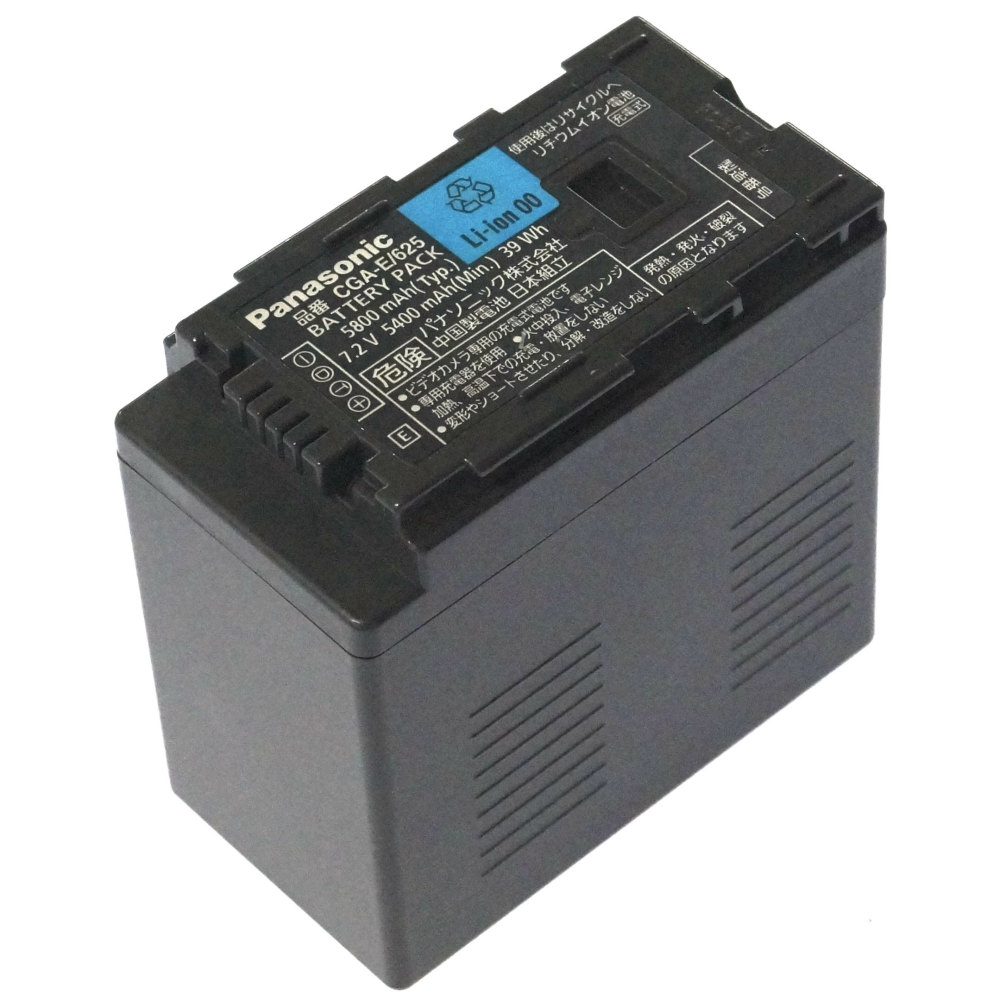 [CGA-E/625]パナソニック Panasonic デジタルビデオカメラ 他 バッテリーセル交換