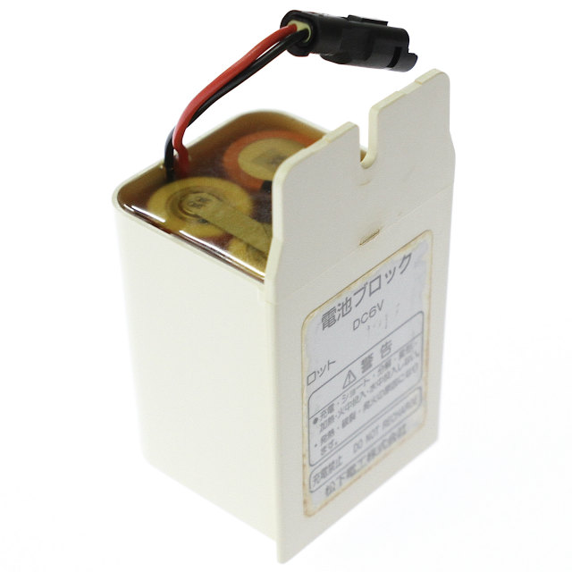 [CH637WF2247 S04-00-Y5700]パナソニック 温水便座 ユニットバス用 冷温水混合形式 CH7370 他 バッテリーセル交換