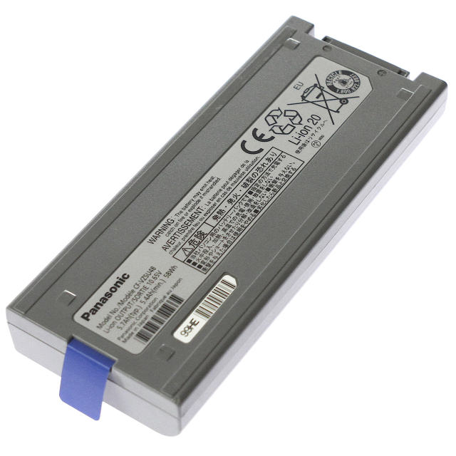 [CF-VZSU48]Panasonic パナソニック タフブック TOUGHBOOK CF-19 シリーズ 他 バッテリーセル交換